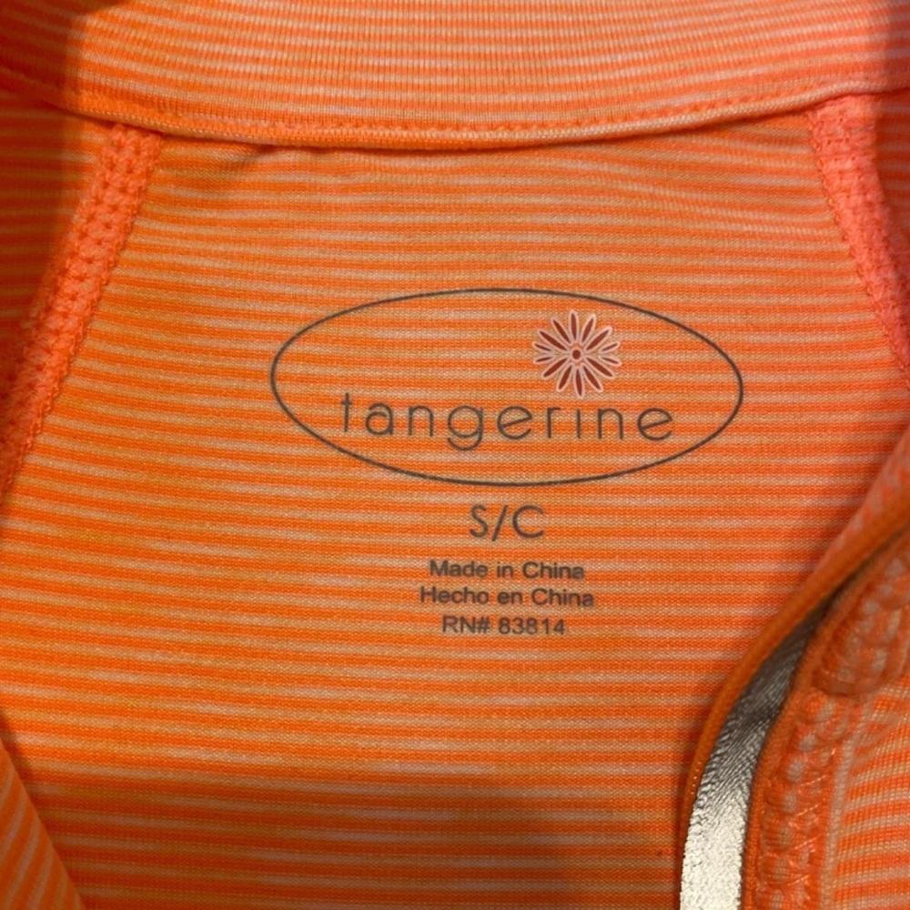 Active Jacket - Picture 3 of 3